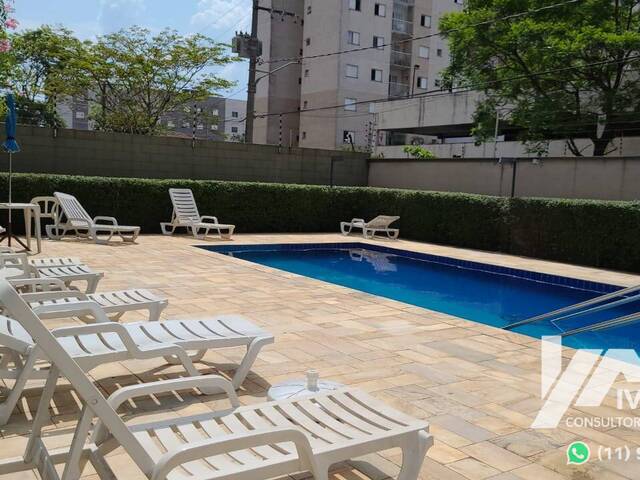 #84-VC - Apartamento para Venda em São Paulo - SP